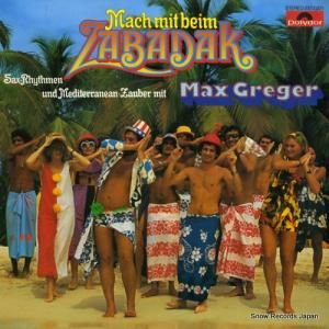 ޥå졼 - mach mit beim zabadak - 2372021