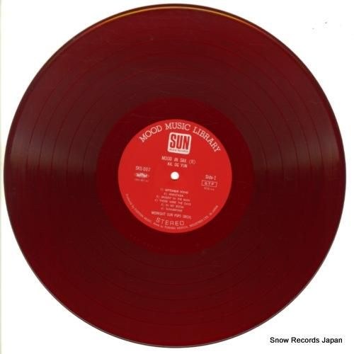 ミッドナイト・サン・ポップス・