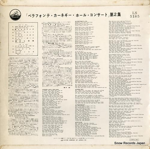 ハリー・ベラフォンテ - ベラ