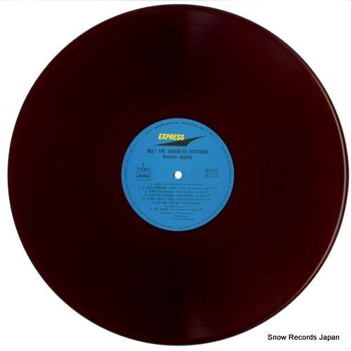 はしだのりひことシューベルツ