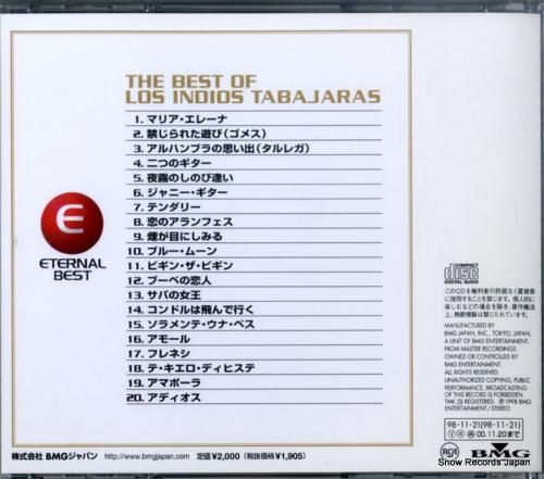 CD: ロス・インディオス・タ