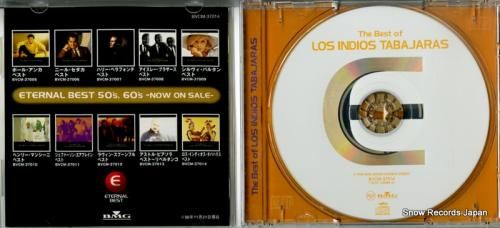 CD: ロス・インディオス・タ