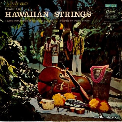 ウェブリー・エドワーズとハワイ