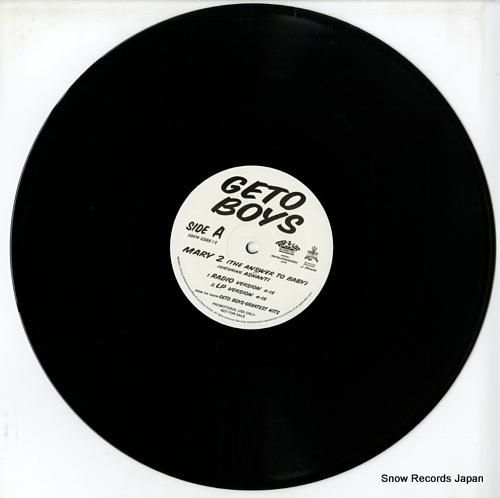 ゲトー・ボーイズ - mary