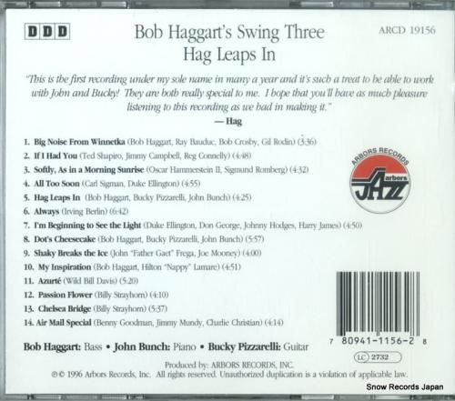 CD: ボブ・ハガーツ・スウィ