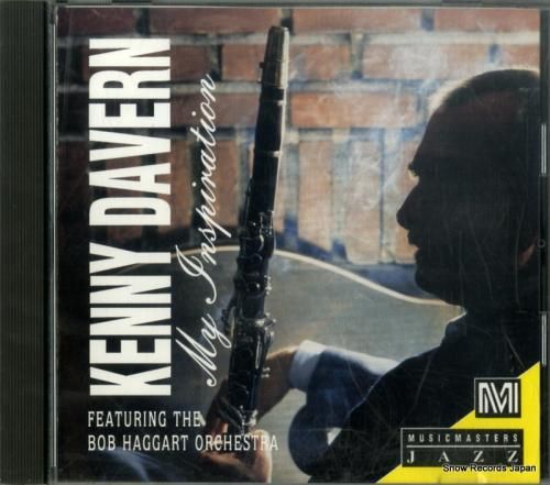 CD: ケニー・ダヴァーン -