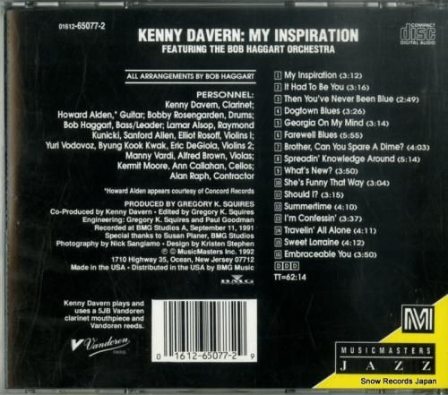 CD: ケニー・ダヴァーン -