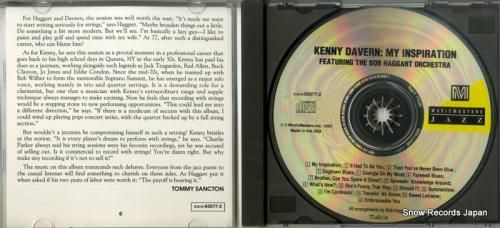 CD: ケニー・ダヴァーン -