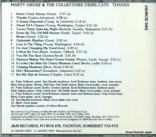 CD: マーティ・グロース&コ