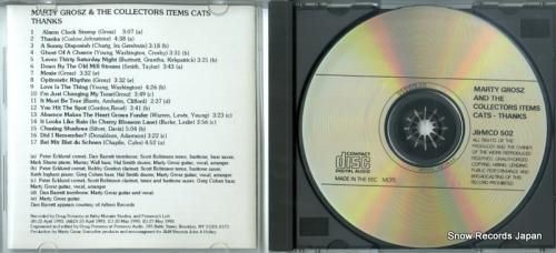 CD: マーティ・グロース&コ