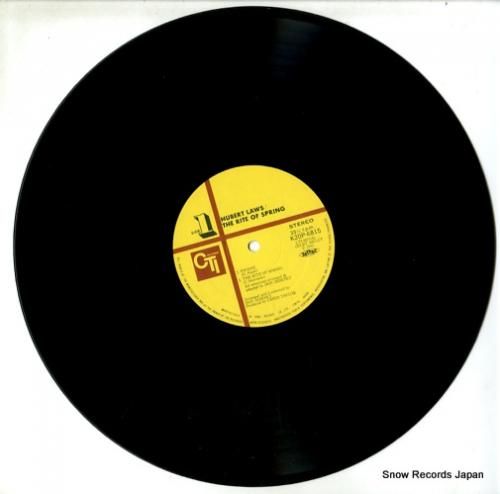 ヒューバート・ロウズ - 春の