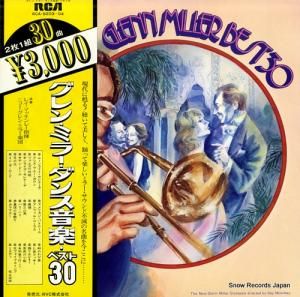 レイ・マッキンレー - グレン・ミラー・ダンス音楽・ベスト30 - RCA-8203