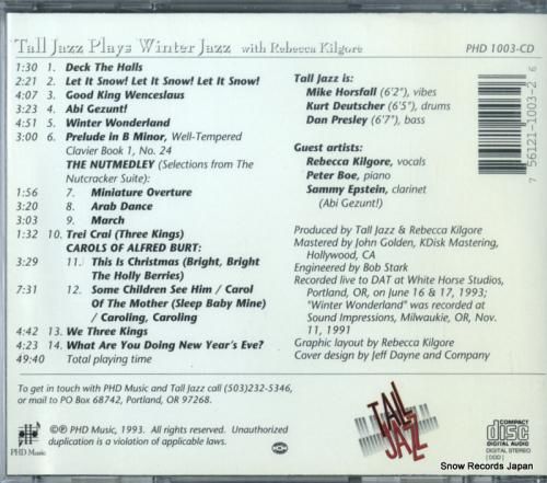 CD: トール・ジャズ - p