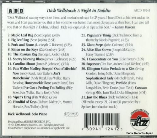 CD: ディック・ウェルステッ