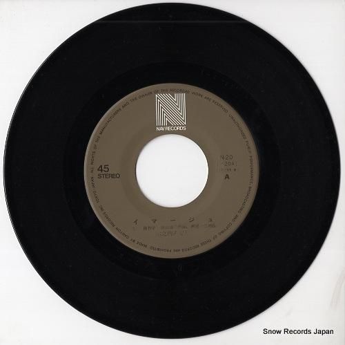 木之内みどり - イマージュ