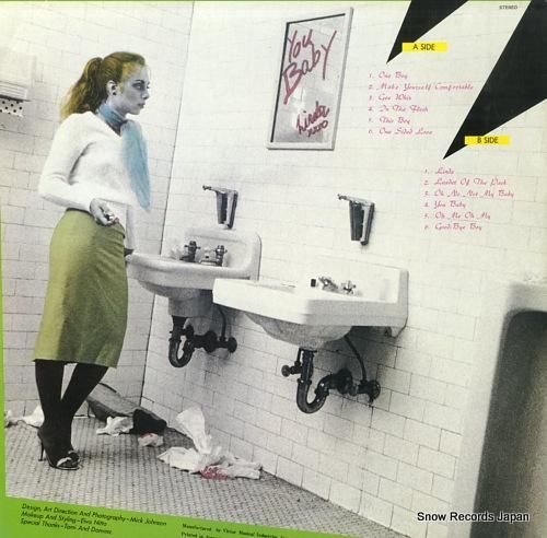 アン・ルイス - チーク -