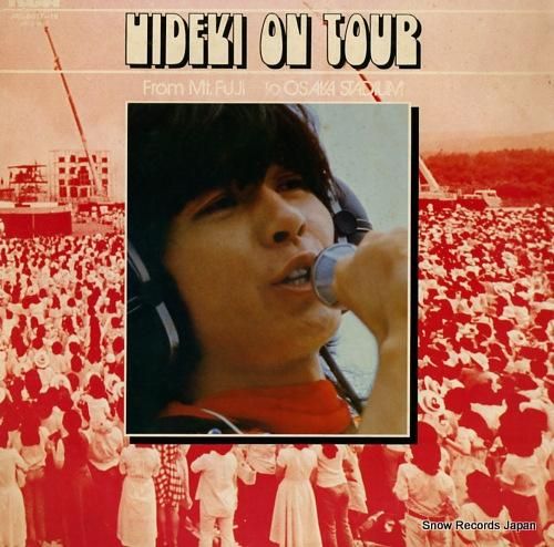 西城秀樹 - ヒデキ・オン・ツ