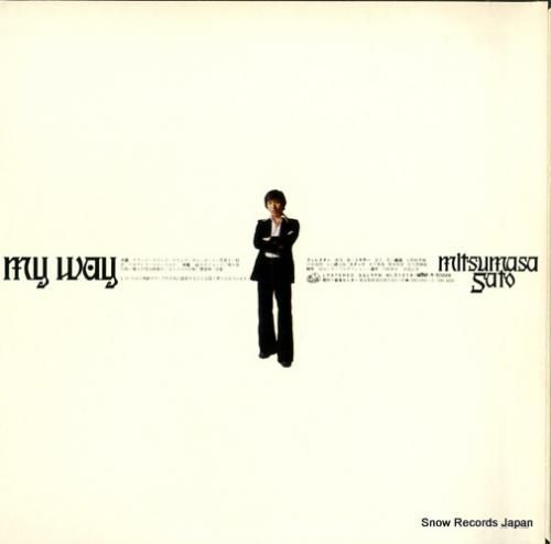 佐藤光政 - マイ・ウェイ -