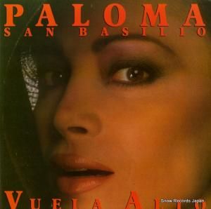 ѥޡХꥪ - vuela alto - 4020311