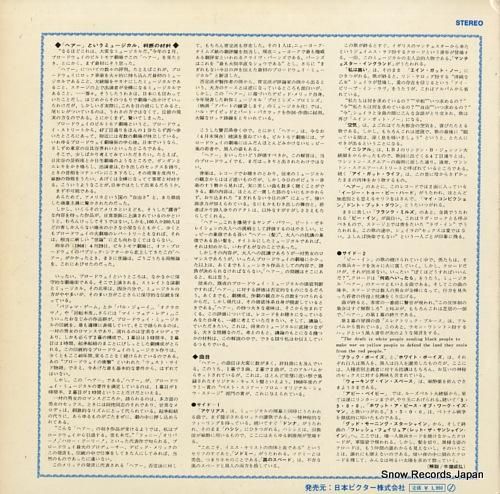 オリジナル・ブロードウェイ・キ