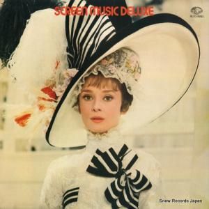 V/A - 決定盤!映画音楽大全集 - SLX3-5001