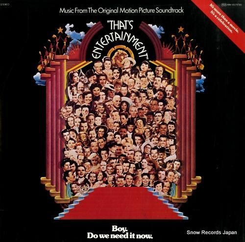 V/A - ザッツ・エンタティ