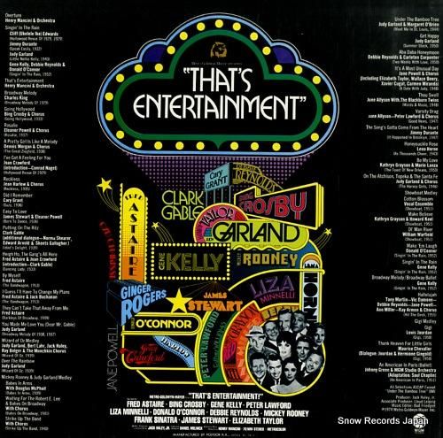 V/A - ザッツ・エンタティ