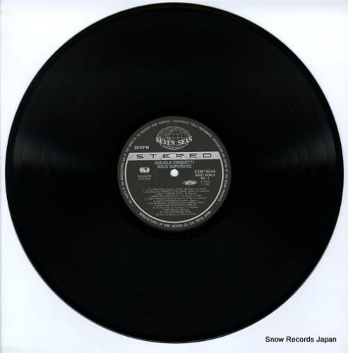 ジリオラ・チンクエッティ -