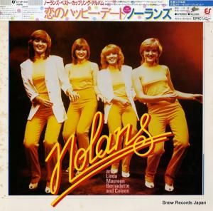 ノーランズ - 恋のハッピー・デート - 25.3P-244