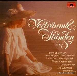 V/A - vertraumte stunden - 2630131