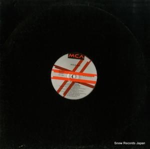祸 - you bring me up - MCA1255347