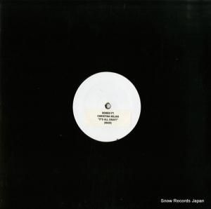 ߥ - it's all gravy - H-151009
