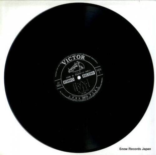 橋幸夫 橋幸夫のすべて JV-320-2-S | レコード通販