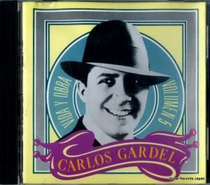 CD: ǥ - vida y obra vol. 5 - 7806952