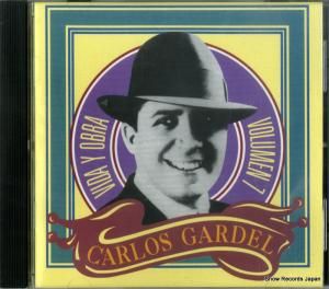 CD: ǥ - vida y obra vol.7 - 7893722