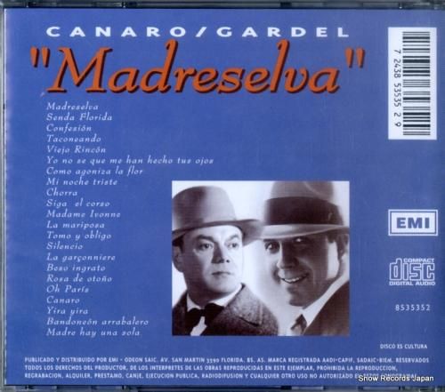 CD: カルロス・ガルデル/フ