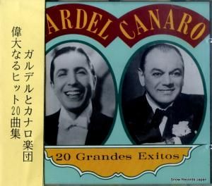 CD: カルロス・ガルデル/フランシス・カナロ - 偉大なるヒット20曲集 - 7666632 / EMI7666632-401