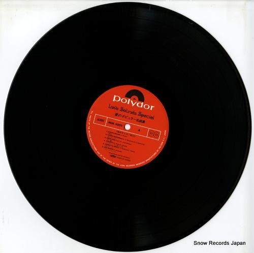 アルフレッド・ハウゼ - 愛の