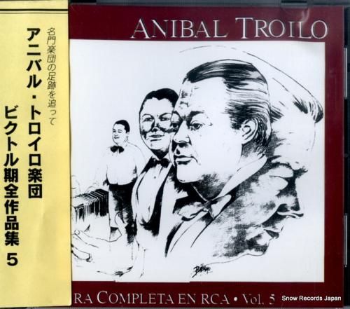 CD: アニバル・トロイロ -