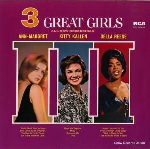 󡦥ޡåȡƥ󡿥ǥ顦꡼ 3 great girls NL89455