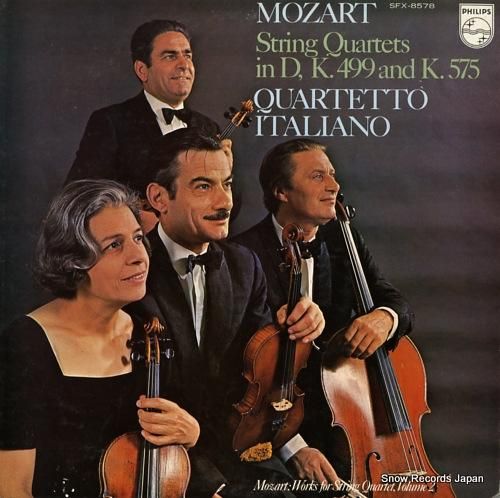 イタリア弦楽四重奏団 弦楽四重