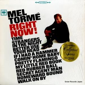 롦ȡ right now! JCS9335