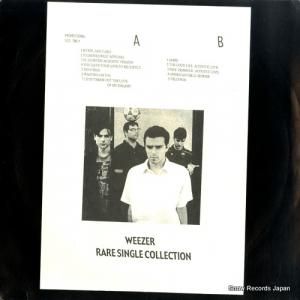  rare single collection AE25835