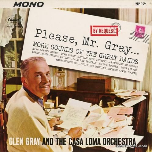 グレン・グレイ ビッグ・スター