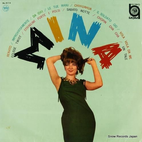 ミーナ ミーナ乾杯! SL-5