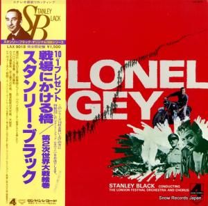 スタンリー・ブラック 戦場にかける橋/第2次世界大戦絵巻 LAX9018