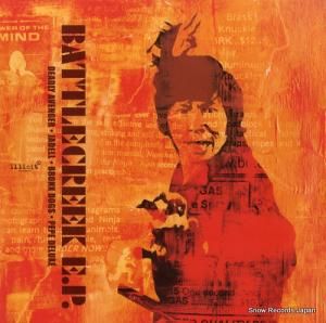 V/A battlecreek e.p. ILL12003