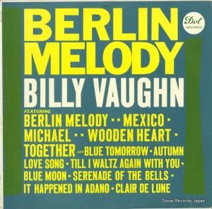 ӥ꡼ berlin melody DLP3396