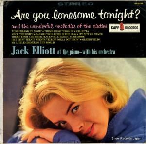 åꥪå are you lonesome tonight? KS-3235