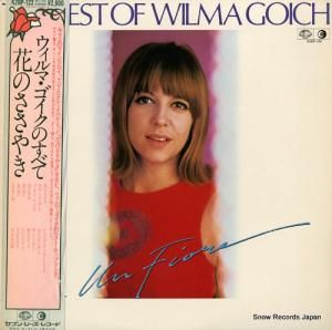 ޡ ޡΤ٤/֤Τ䤭 K28P-122